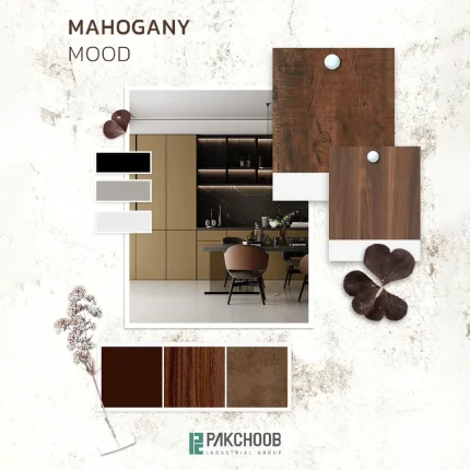 ام دی اف پاک چوب مدل Mahogany
